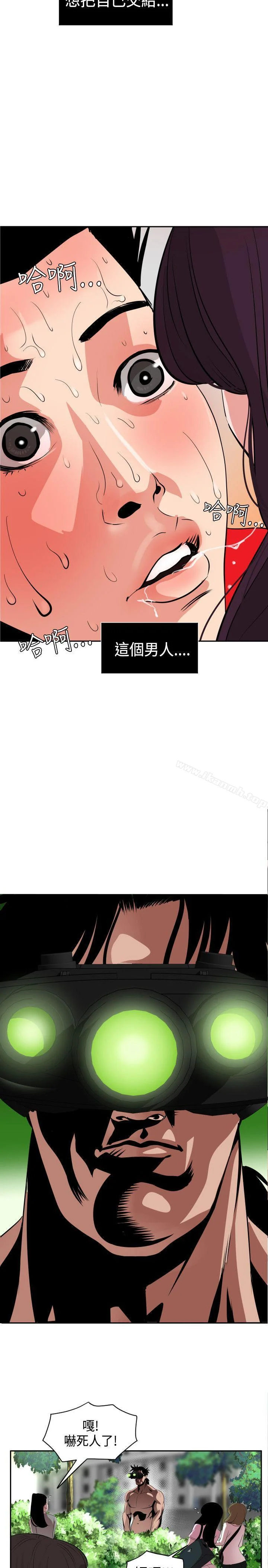 第10話