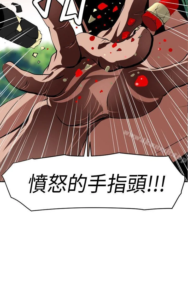 第10話