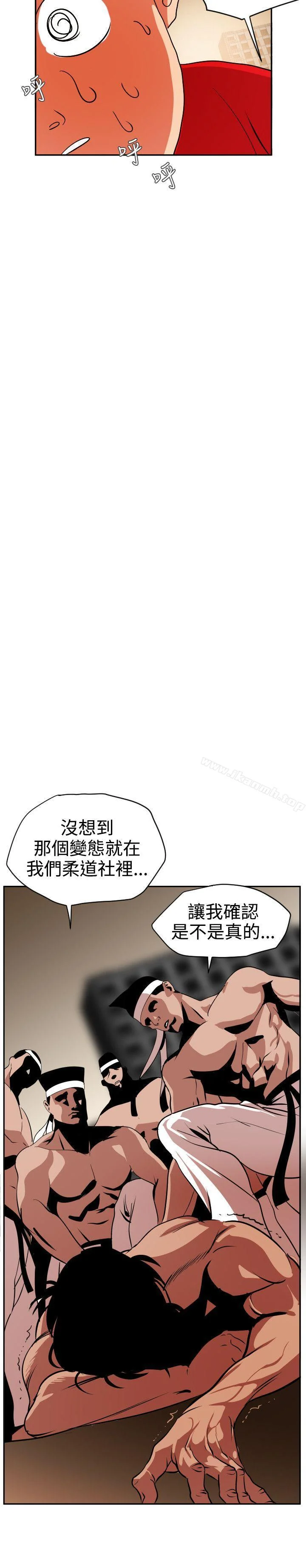 第11話