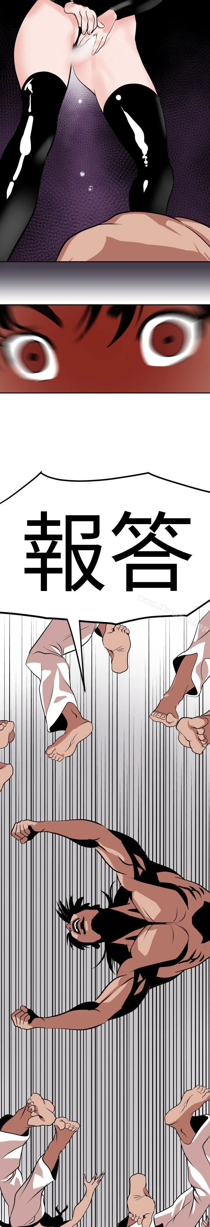 第11話