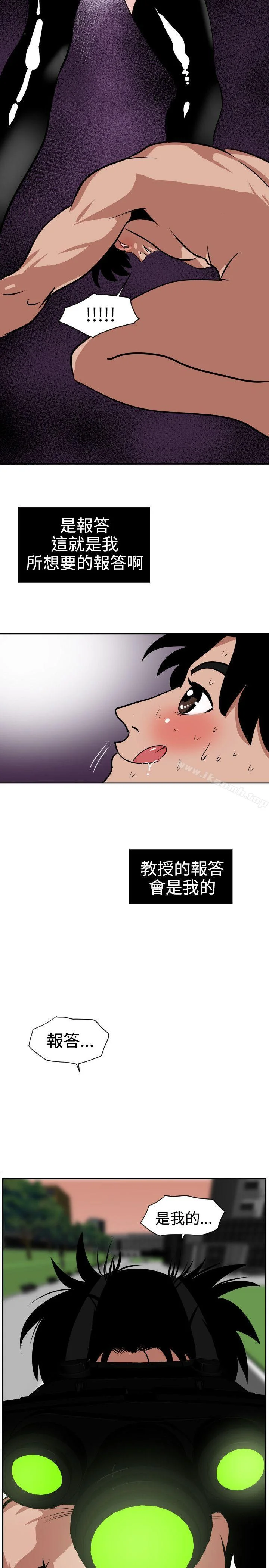 第11話