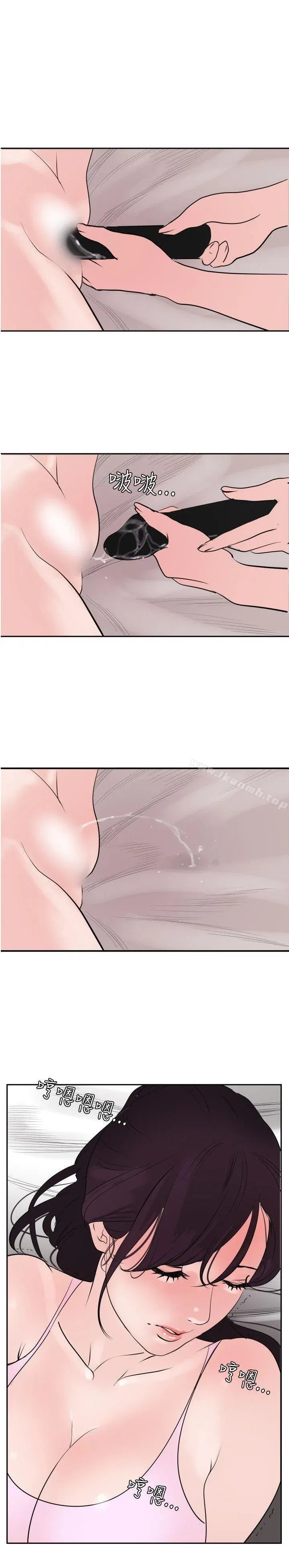 第13話