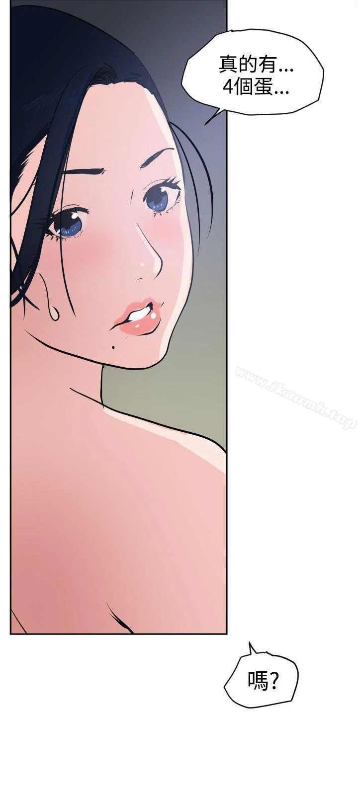 第13話