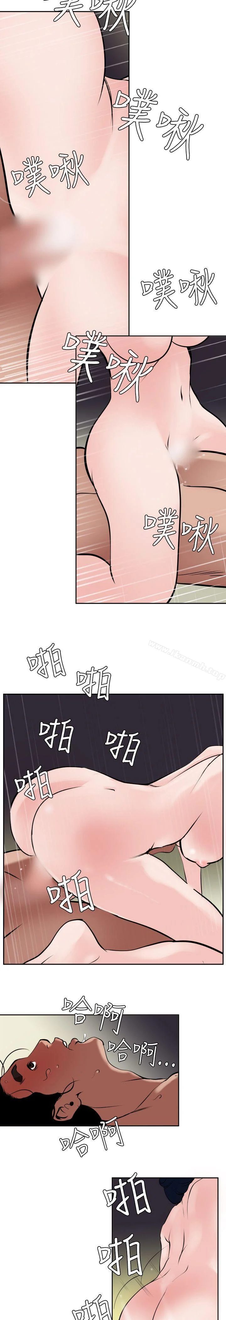 第14話