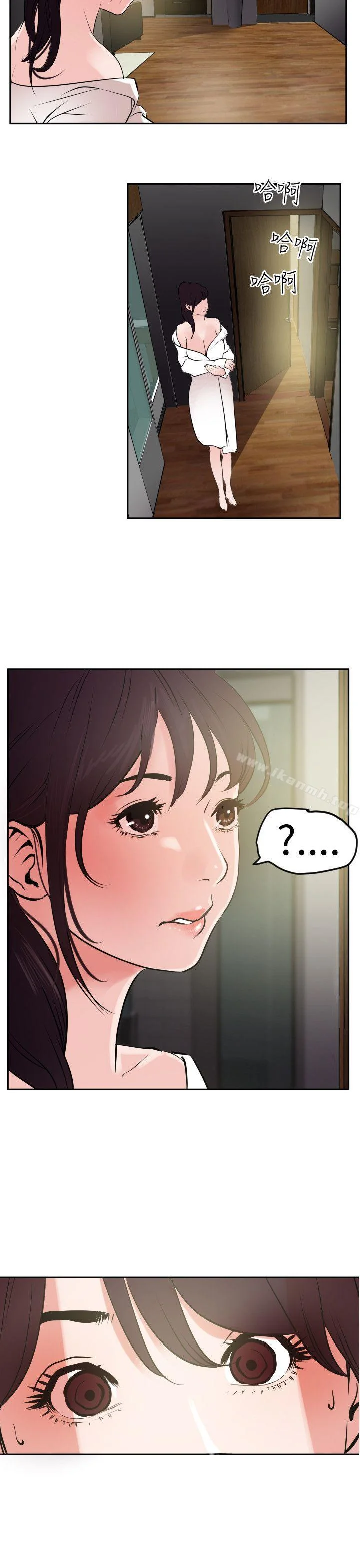 第14話