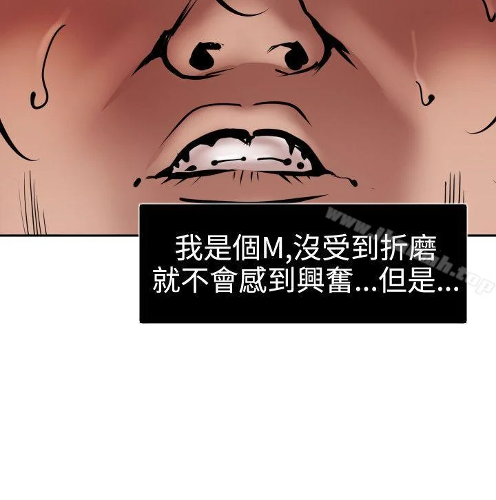 第14話