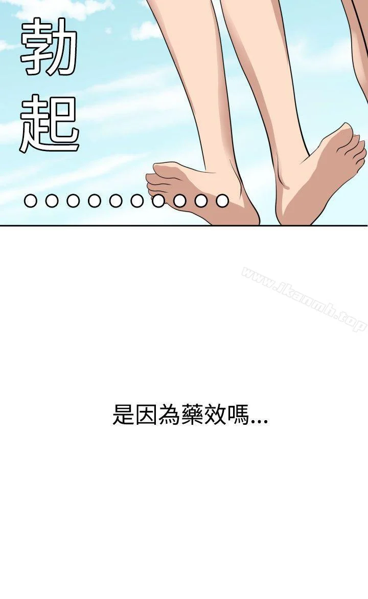第16話