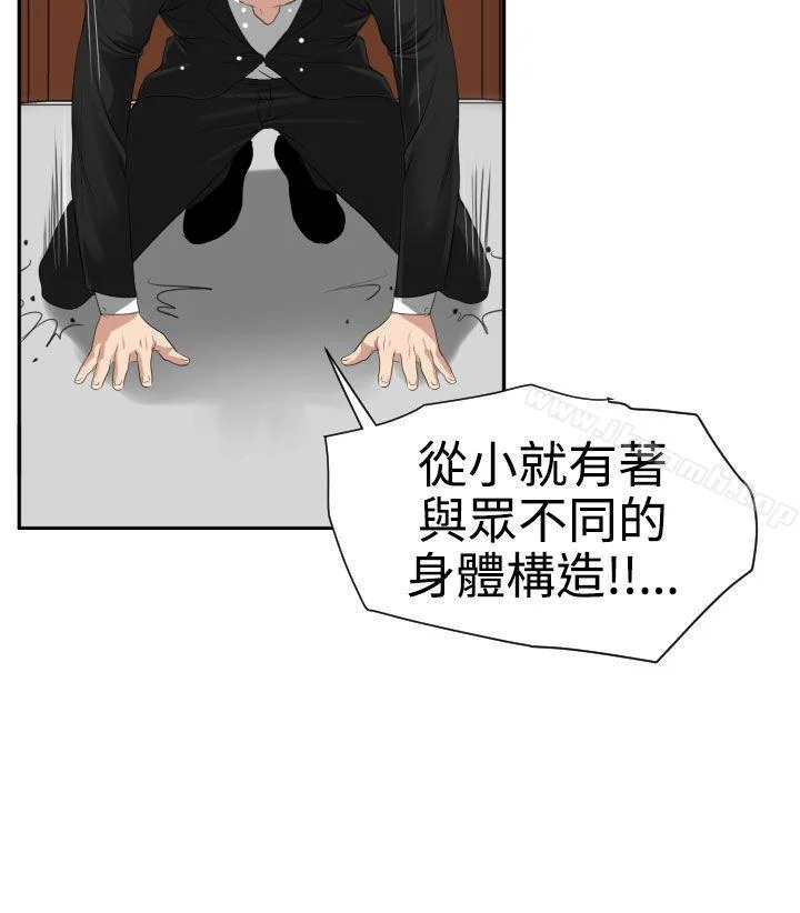 第16話