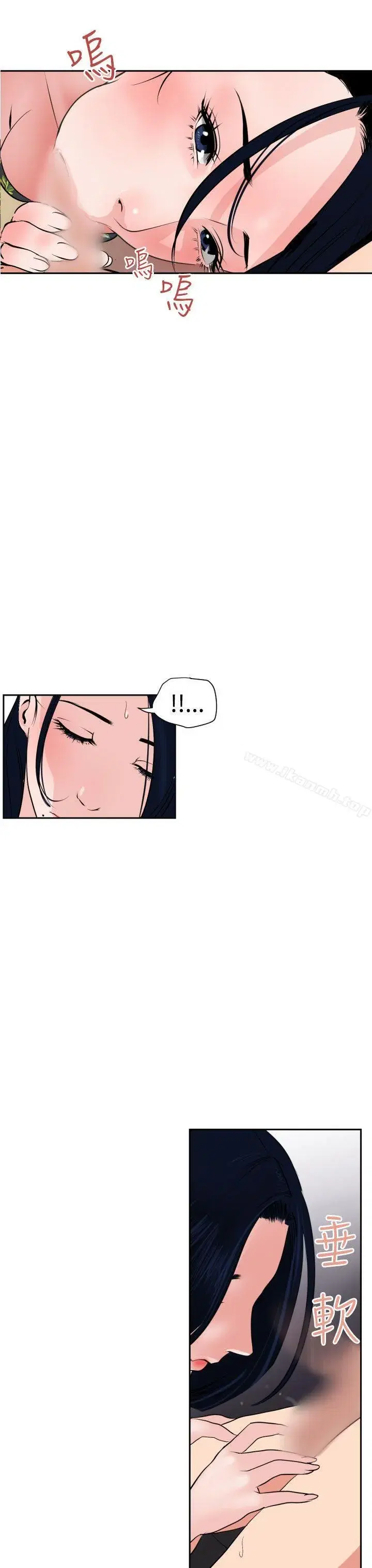 第16話