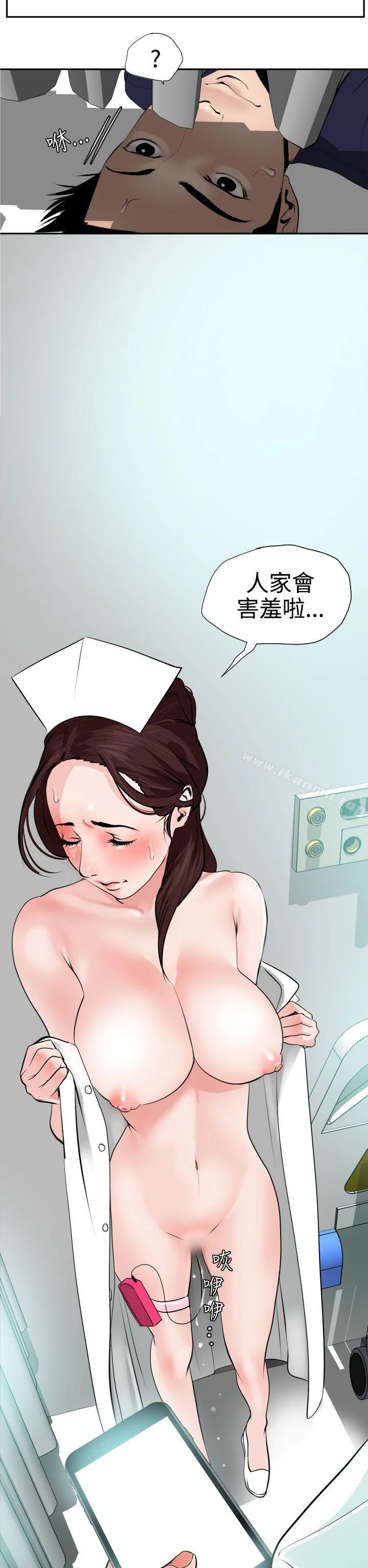 第16話
