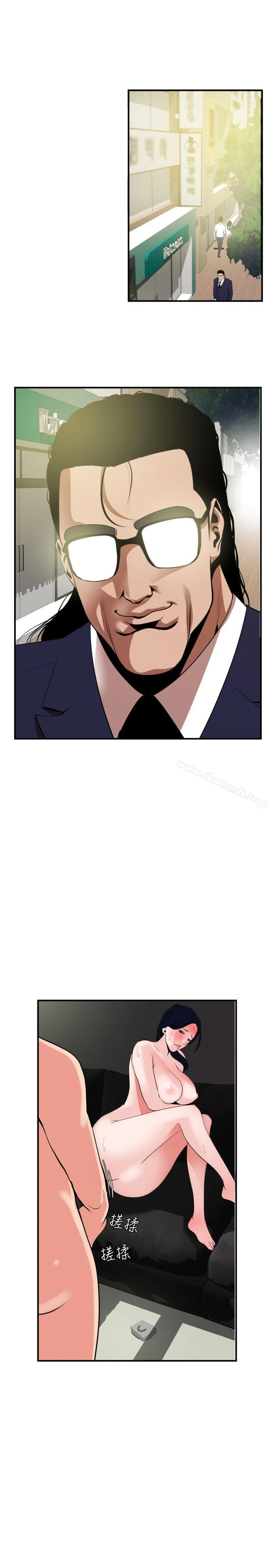 第17話