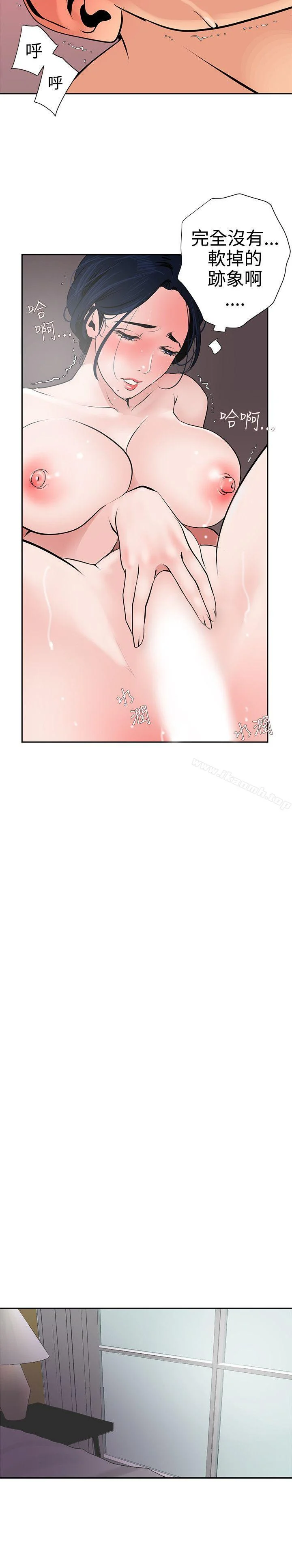 第18話