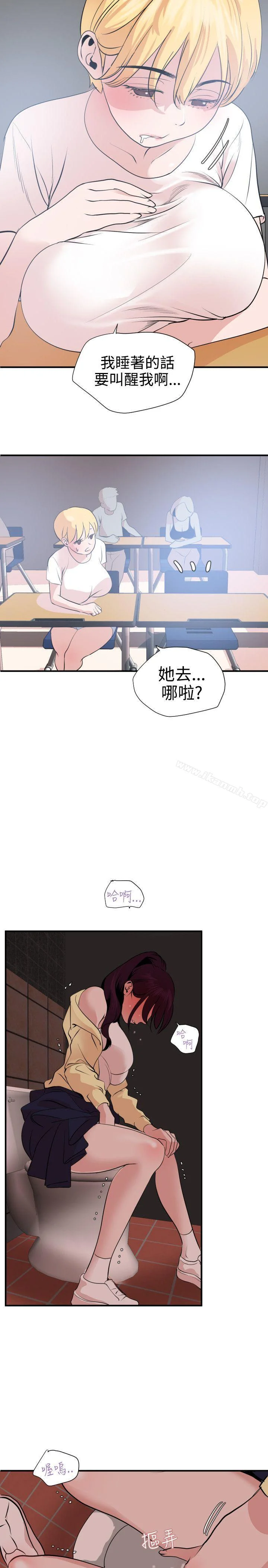 第19話