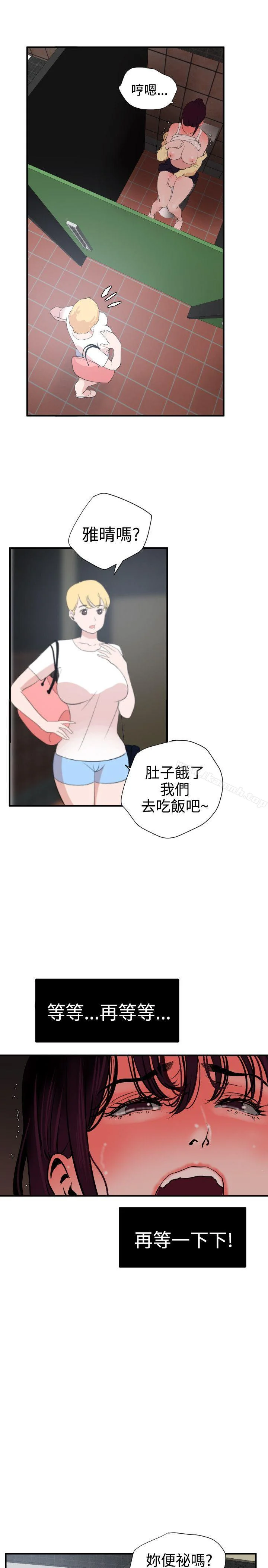 第19話