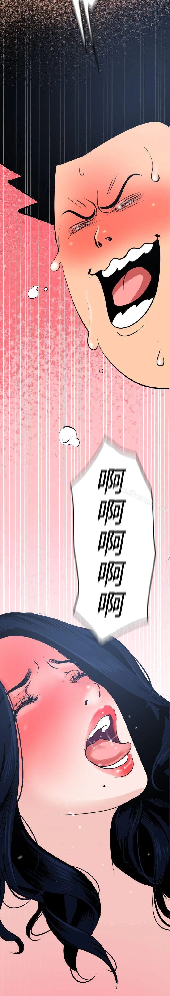第19話