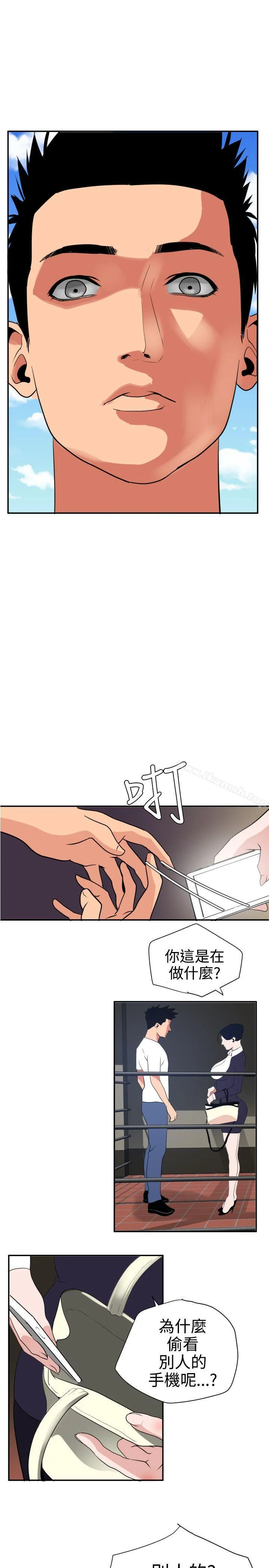 第20話