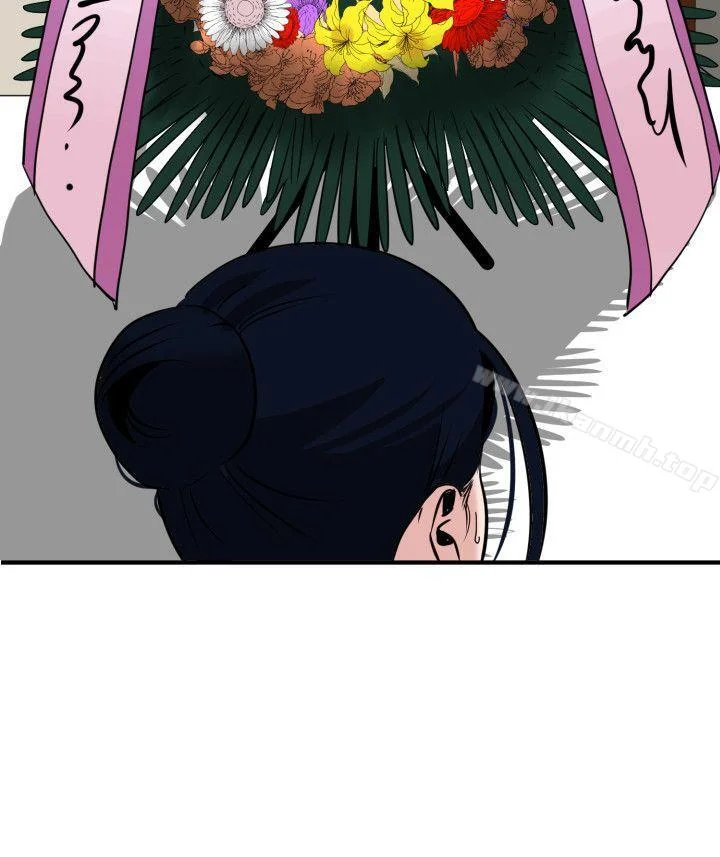 第21話