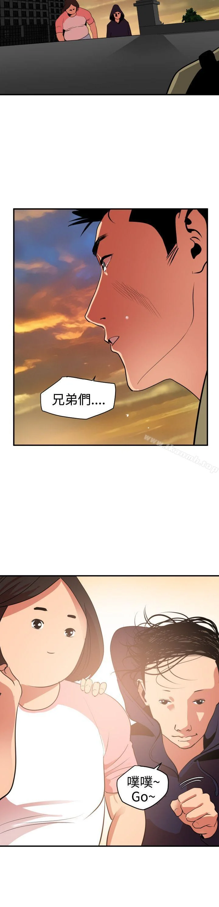 第21話