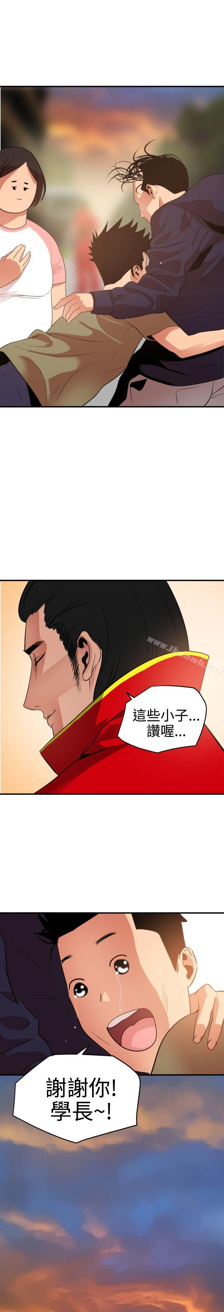 第21話