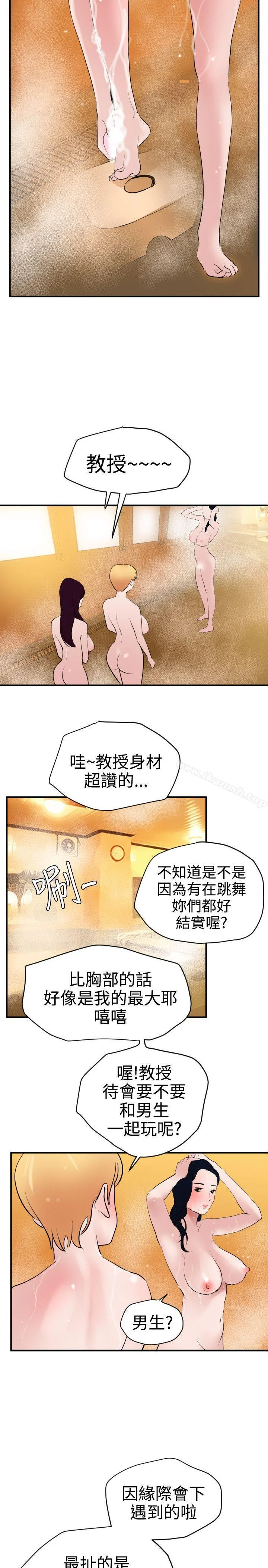 第22話