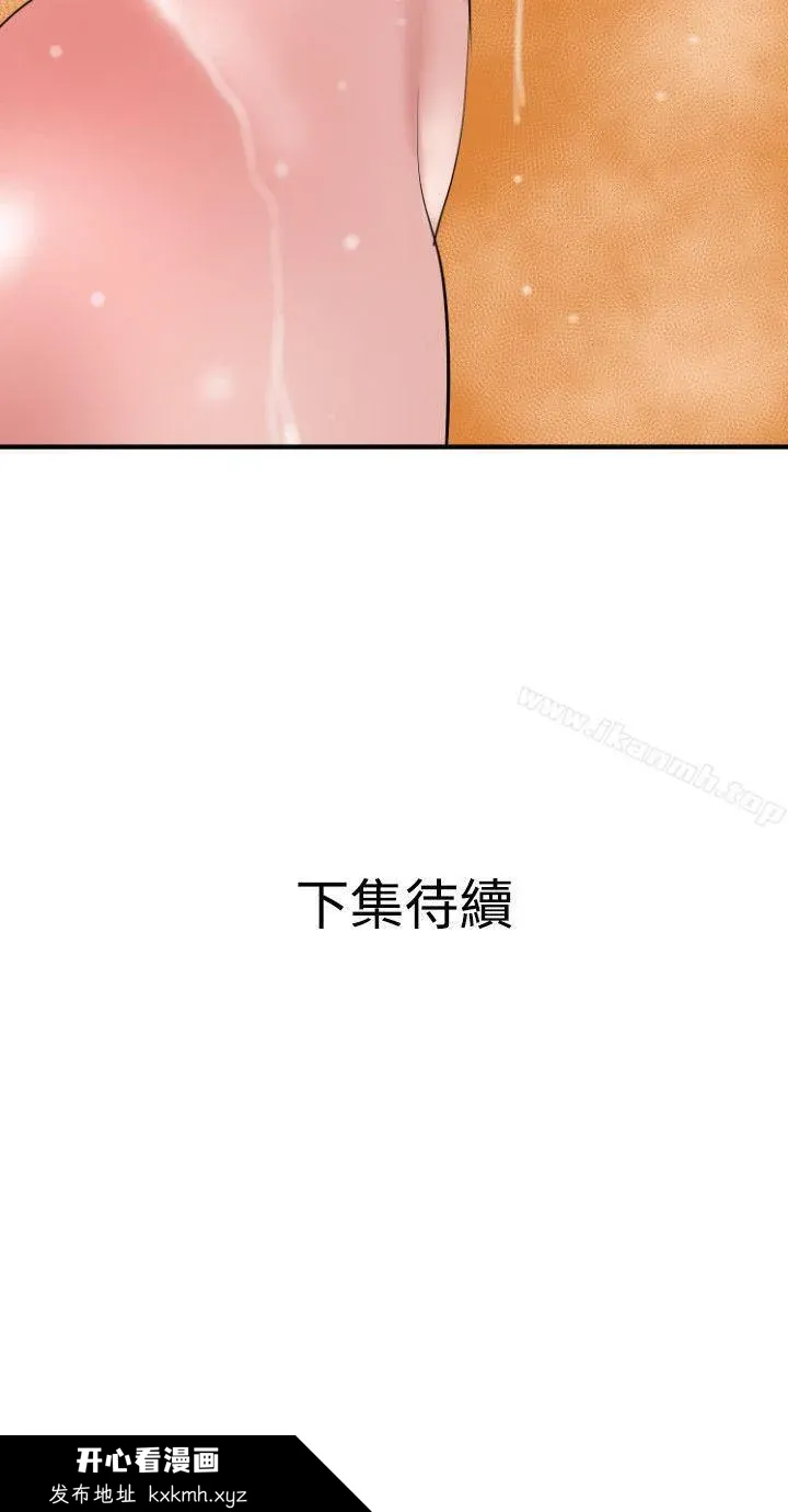第22話