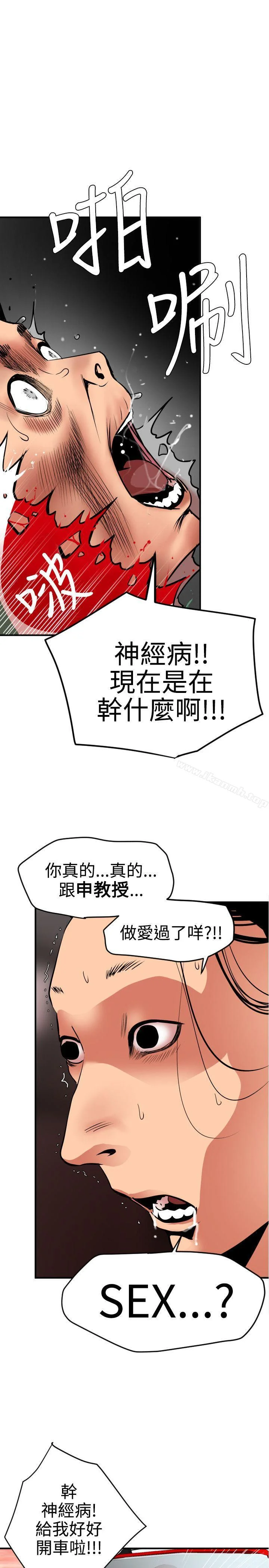 第22話