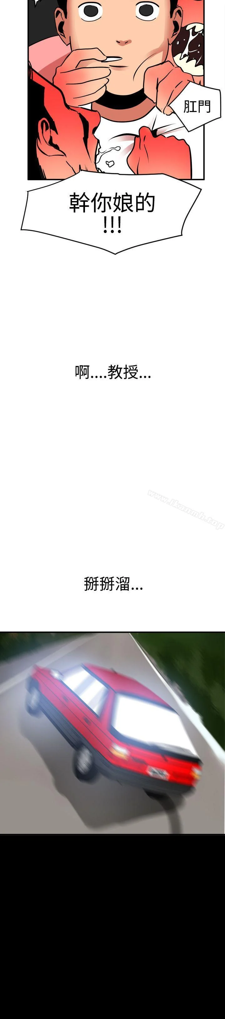 第22話