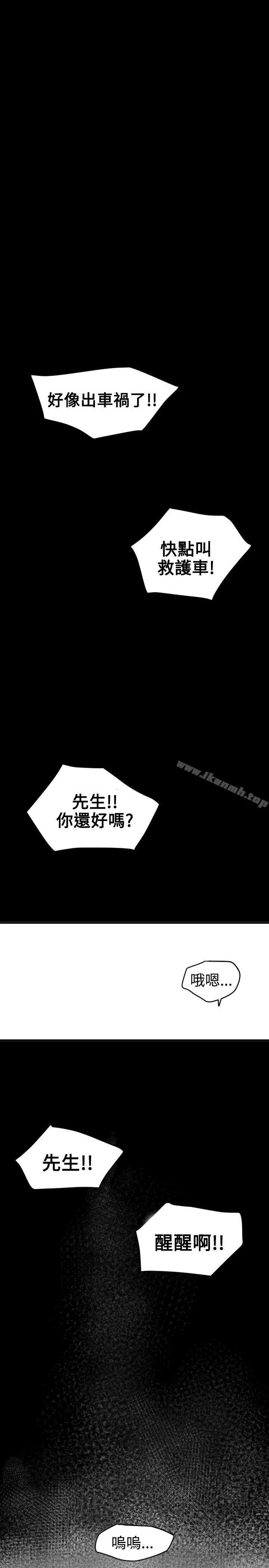 第22話