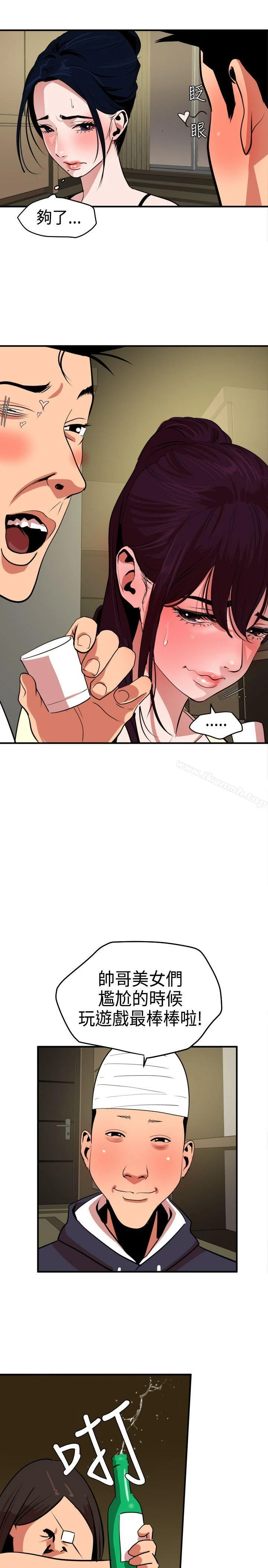 第23話