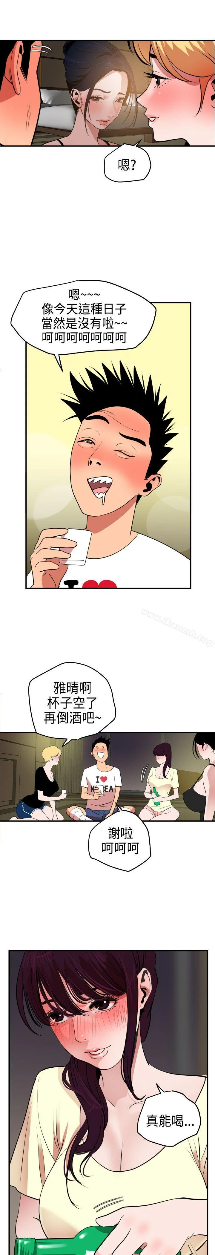 第23話