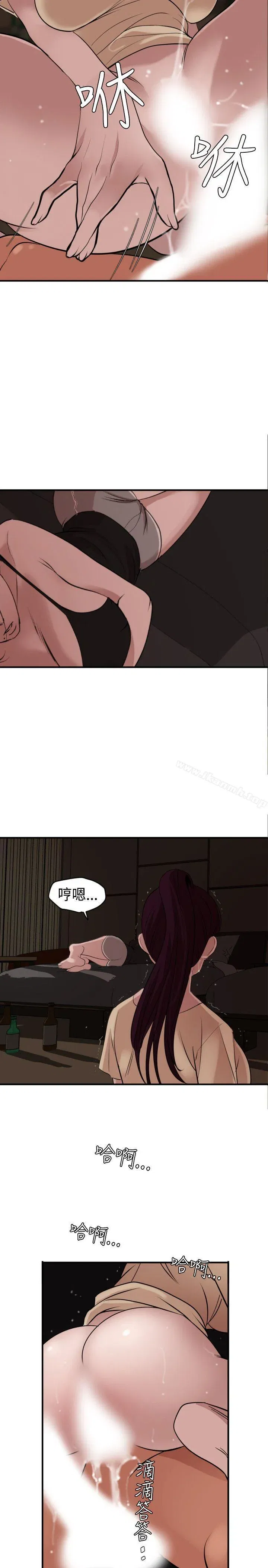 第24話