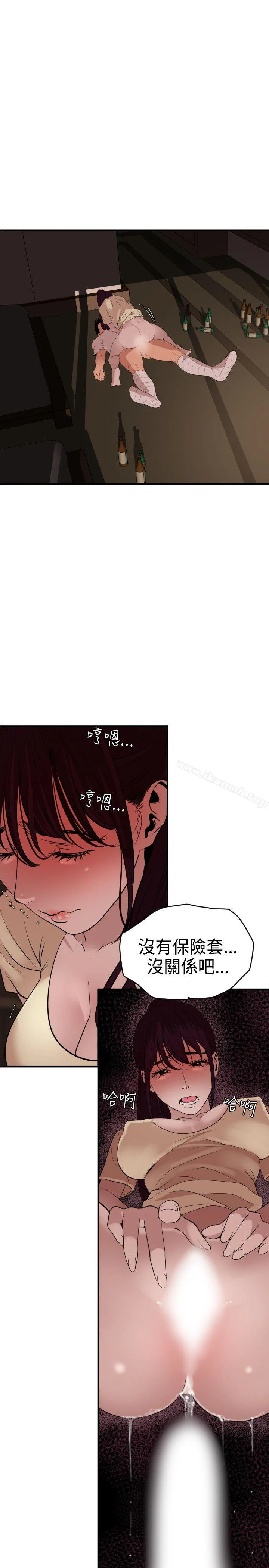 第24話