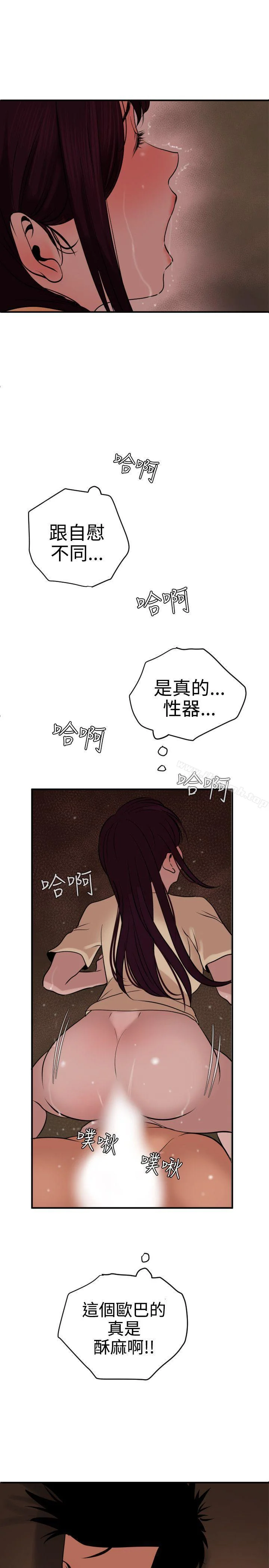 第24話