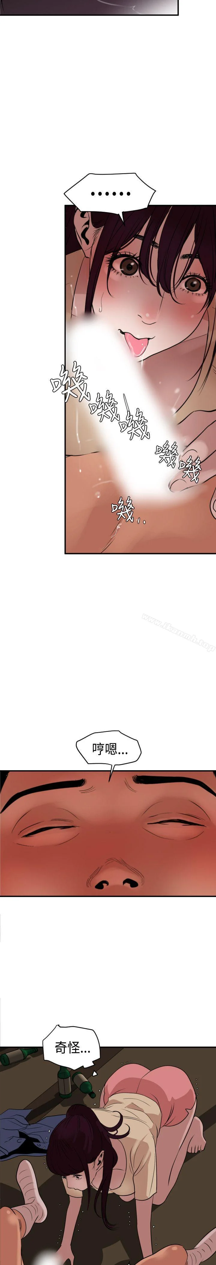 第24話