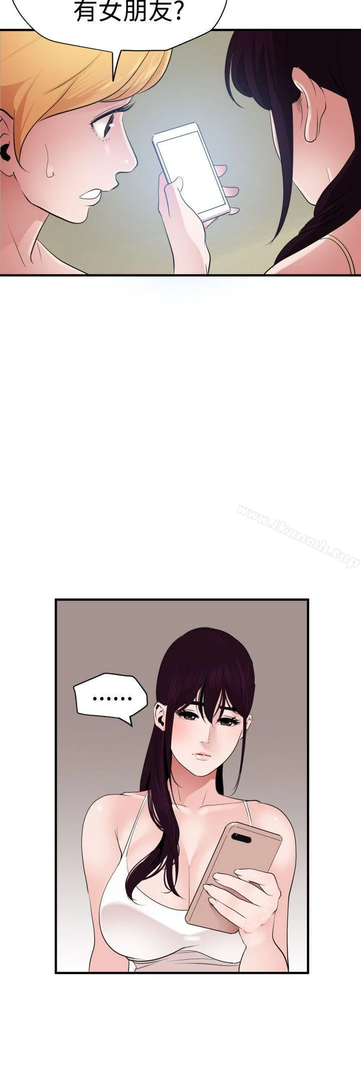 第27話