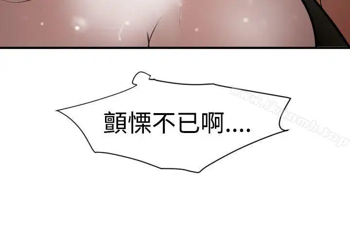 第31話