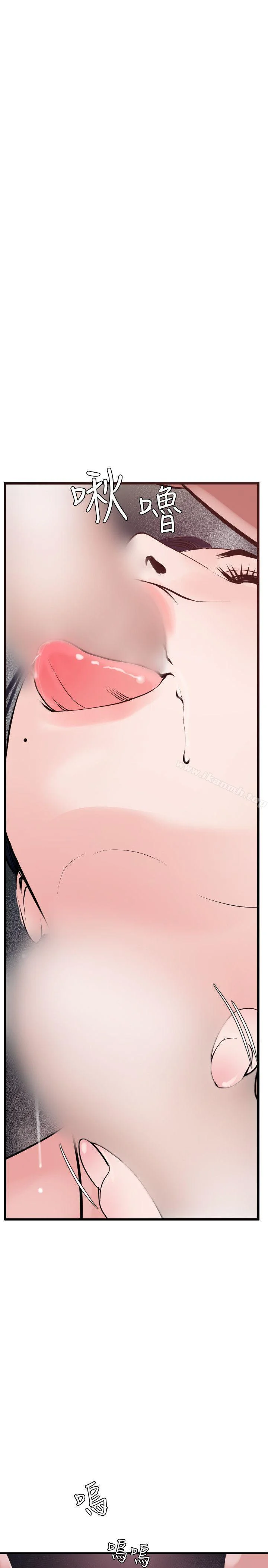 第31話