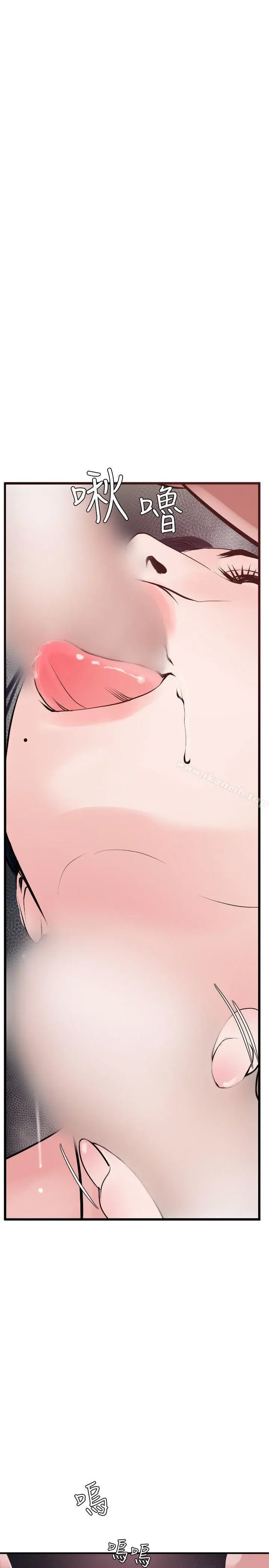 第31話