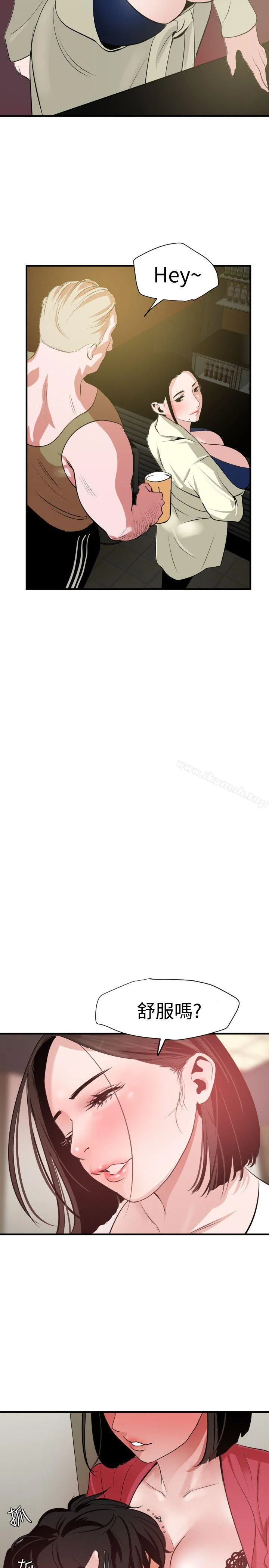 第31話
