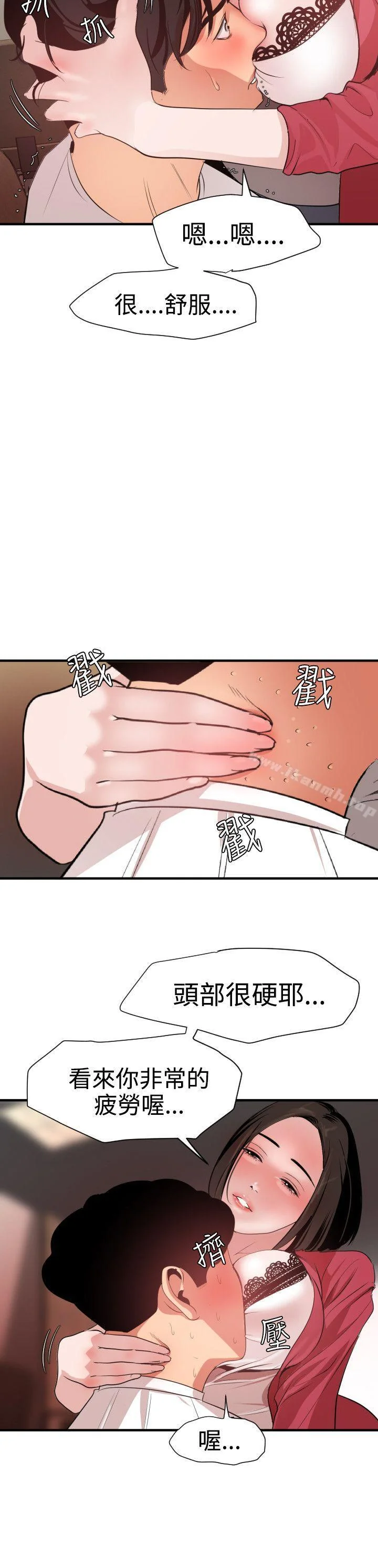 第31話