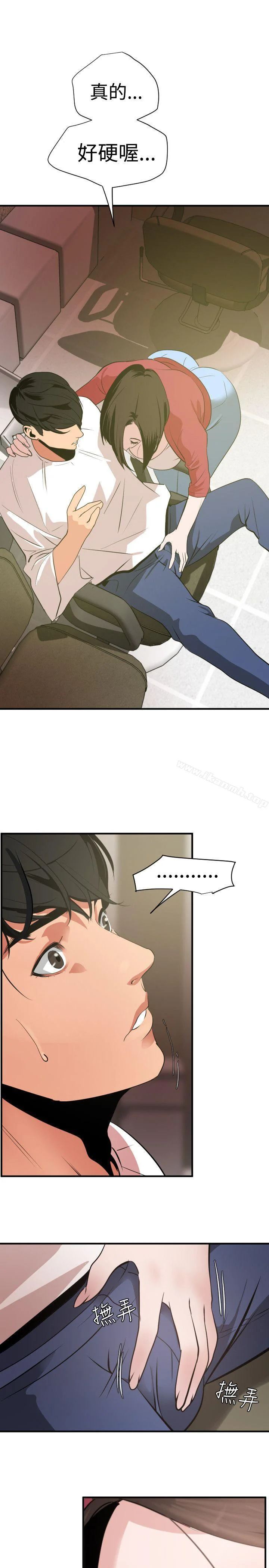 第31話