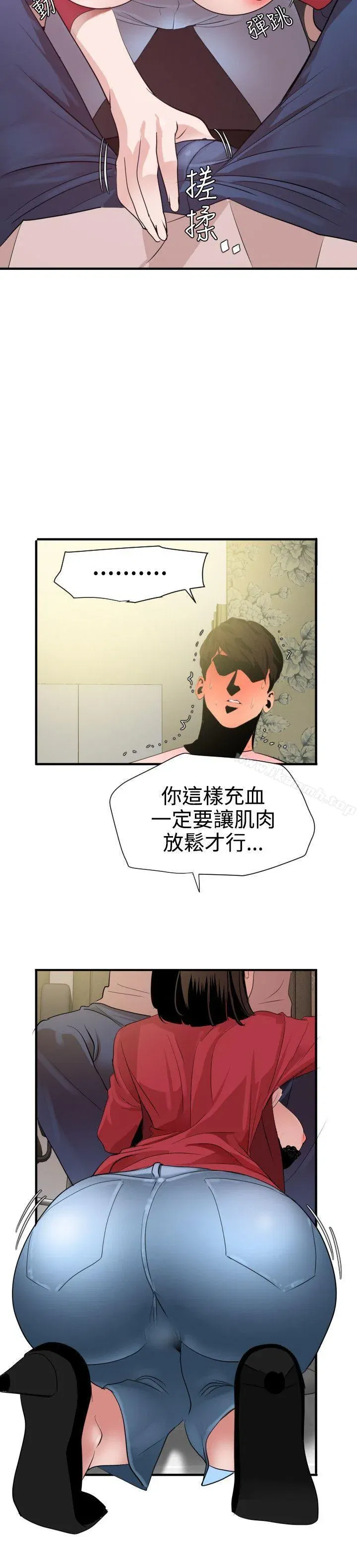 第31話