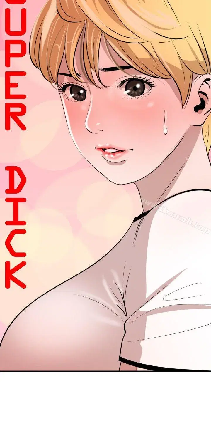 第34話