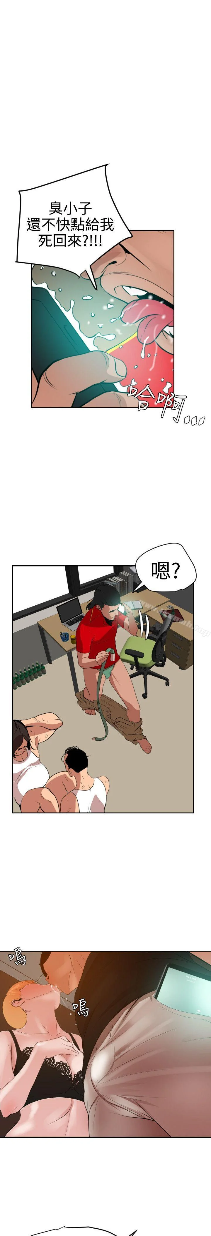 第36話