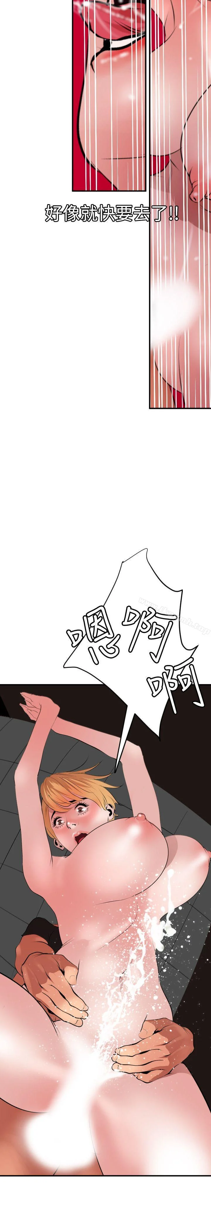 第37話