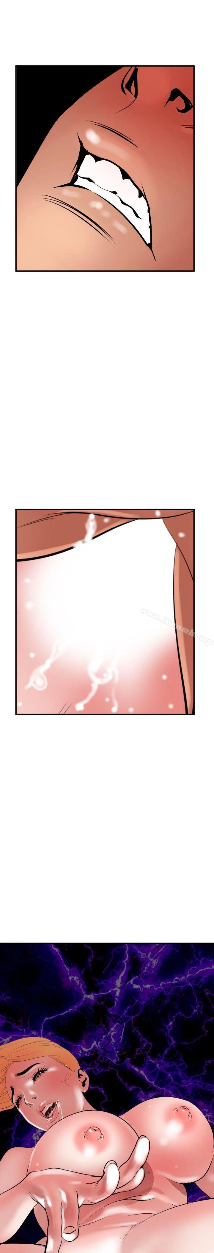第37話
