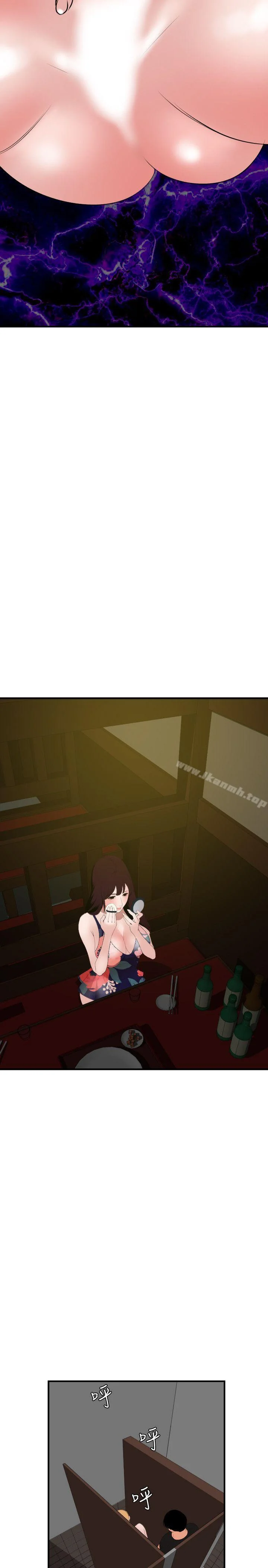 第37話