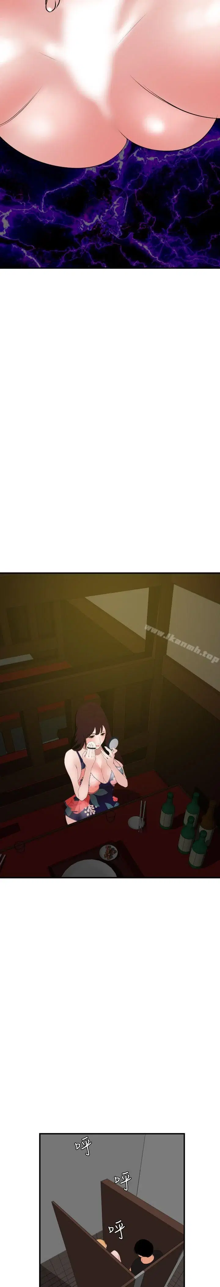 第37話