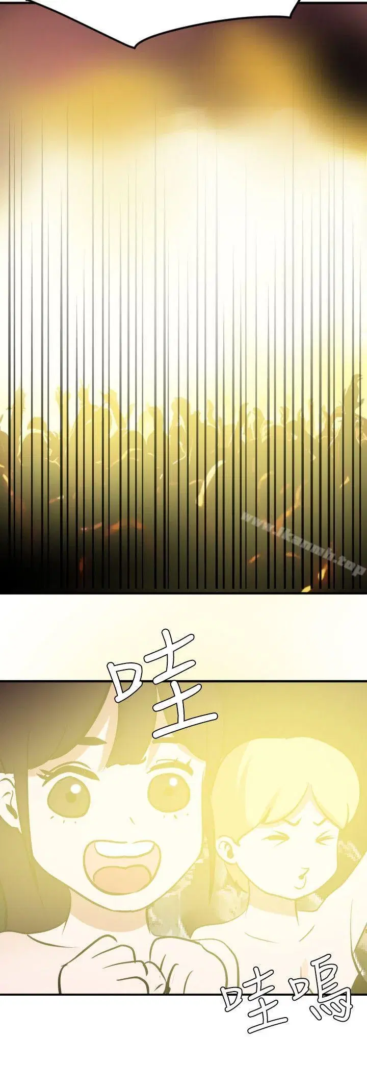 第39話