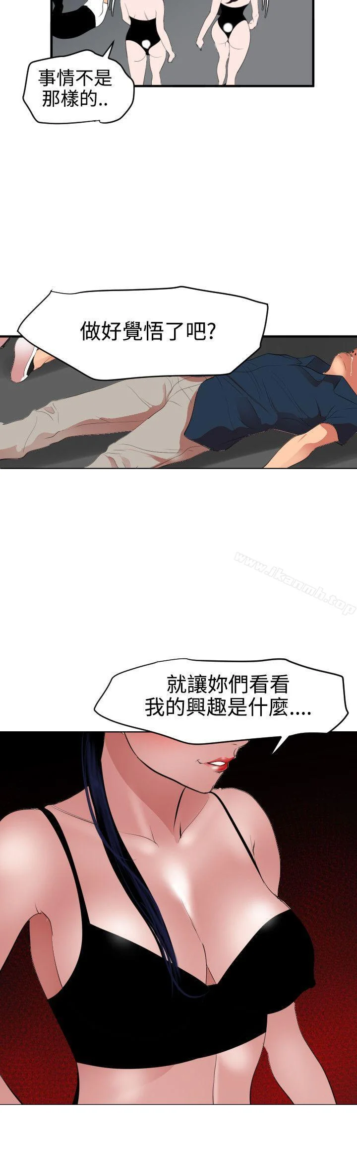第40話